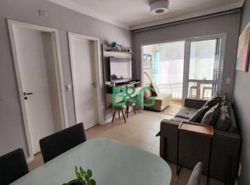 1f7068edf431ad0255c345881b15805953157a4b · Apartamento à venda, 45 m² por R$ 483.600,00 - Cambuci - São Paulo/SP