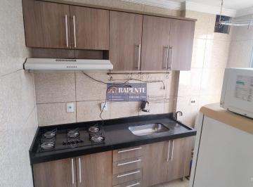 Apartamento · 40m² · 2 Quartos · 1 Vaga · Apartamento à venda no bairro Santa Cecília - Barbacena/MG