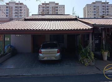 Casa · 107m² · 2 Quartos · 3 Vagas · Casa à venda no bairro Wanel Ville - Sorocaba/SP