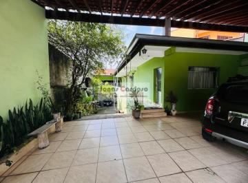 Foto 01 · Casa à venda bem ampla em Mogi das Cruzes-SP, Jardim Universo: 3 quartos sendo 1 suíte, 2 salas, 5 v