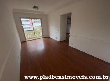 Apartamento de 2 quartos, São Paulo · Apto amplo, com suíte, lazer, para locação na Tucuna, próx Hospital São Camilo!