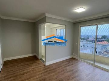 Apartamento · 66m² · 2 Quartos · 1 Vaga · Apartamento à venda com 66m², 02 Quartos sendo 01 Suíte- BARUERI