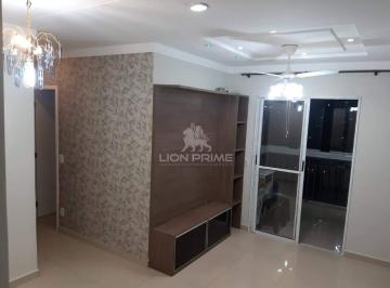 Apartamento · 57m² · 2 Quartos · 1 Vaga · OPORTUNIDADE, Apartamento à venda de 2 quartos, no Bairro Areia Branca 