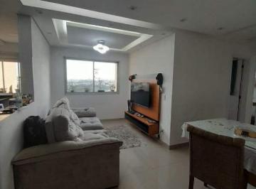 Apartamento · 53m² · 2 Quartos · 1 Vaga · Apartamento à venda 2 quartos 1 vaga Centro - São Bernardo do Campo - SP