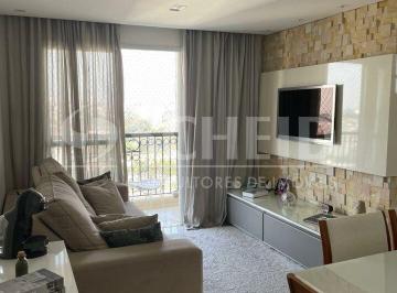 Apartamento · 62m² · 3 Quartos · 1 Vaga · Apartamento a venda de 62,00m² útil, com 3 quartos na Vila Paulista.
