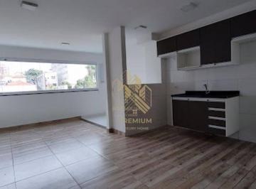 8bc6f8f1b4989b28ebd4d5712769c1eff3714268 · Apartamento com 1 dormitório para alugar, 39 m² por R$ 1.500 /mês - Vila Formosa - São Paulo/SP