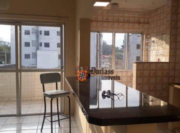 f82f838501bb46ad49be4f918133103940dbc0d6 · Apartamento com 2 dormitórios à venda, 72 m² por R$ 460.000,00 - Acarau - Ubatuba/SP