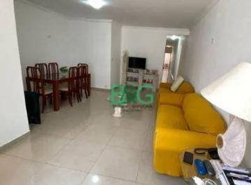 e266887aa21bcc7dd6b153cc9ac974050b423917 · Casa à venda, 180 m² por R$ 988.000,00 - Vila Monumento - São Paulo/SP