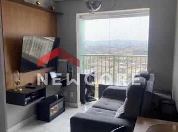 Apartamento · 43m² · 2 Quartos · 1 Vaga · Apartamento em  Rua Cavadas - Vila São João - Guarulhos/SP