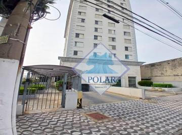 Apartamento de 2 quartos, São Paulo · CONDOMINIO EDIFICIL SOLAR BARÃO DE CEDRAL