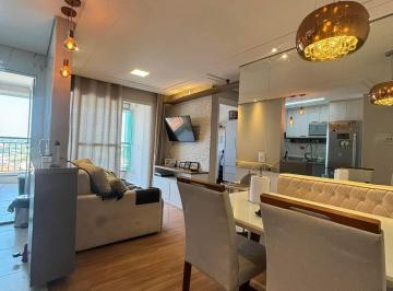 Apartamento de 2 quartos, São Paulo · Apartamento para venda 2 dormitórios- Condomínio Living Exclusive