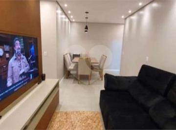 Apartamento de 2 quartos, São Paulo · LINDO APARTAMENTO BARRA FUNDA