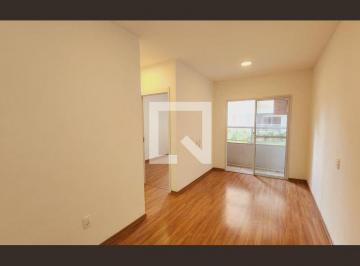 Apartamento · 47m² · 2 Quartos · 1 Vaga · Apartamento à Venda - Ponte São João , 2 Quartos,  47 m² - Jundiaí