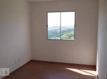 Apartamento · 44m² · 2 Quartos · 1 Vaga · Apartamento à Venda - Parque das Águas, 2 Quartos, 44 m² - Campinas