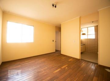 Apartamento · 65m² · 2 Quartos · 1 Vaga · Apartamento à Venda - Campos Elíseos , 2 Quartos,  65 m² - Campinas