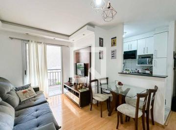 Apartamento · 50m² · 2 Quartos · 1 Vaga · Apartamento à Venda - Vila Roque, 2 Quartos, 50 m² - São Paulo