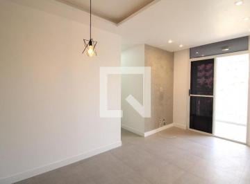 Apartamento · 48m² · 2 Quartos · 1 Vaga · Apartamento à Venda - Freguesia , 2 Quartos, 48 m² - Rio de Janeiro