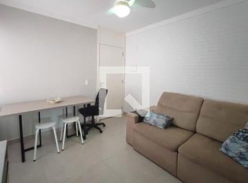 Apartamento · 44m² · 2 Quartos · 1 Vaga · Apartamento à Venda - Jardim das Bandeiras, 2 Quartos,  44 m² - Campinas