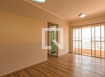 Apartamento · 57m² · 2 Quartos · 1 Vaga · Apartamento à Venda - Centro, 2 Quartos, 57 m² - Guarulhos