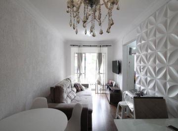 Apartamento · 47m² · 2 Quartos · 1 Vaga · Apartamento à Venda - Ermelino Matarazzo, 2 Quartos,  47 m² - São Paulo