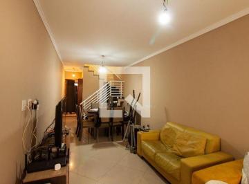 Casa · 153m² · 3 Quartos · 2 Vagas · Casa à Venda - Vila Prudente, 3 Quartos,  153 m² - São Paulo