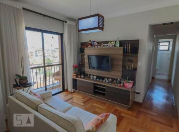 Apartamento · 60m² · 2 Quartos · 1 Vaga · Apartamento à Venda - Butantã, 2 Quartos, 60 m² - São Paulo