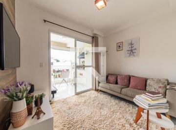 Apartamento · 56m² · 2 Quartos · 1 Vaga · Apartamento à Venda - Bosque da Saúde, 2 Quartos, 56 m² - São Paulo