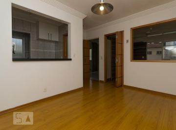 Apartamento · 50m² · 1 Quarto · 1 Vaga · Apartamento à Venda - Liberdade, 1 Quarto,  50 m² - São Paulo