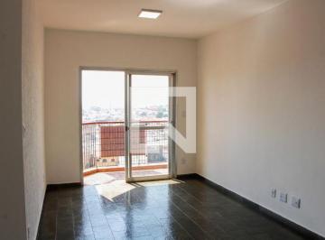 Apartamento · 77m² · 2 Quartos · 1 Vaga · Apartamento à Venda - Guanabara, 2 Quartos, 77 m² - Campinas