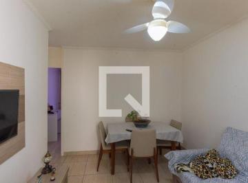Apartamento · 49m² · 2 Quartos · 1 Vaga · Apartamento à Venda - Campos Elíseos , 2 Quartos, 49 m² - Campinas