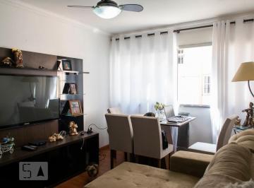 Apartamento · 80m² · 2 Quartos · 1 Vaga · Apartamento à Venda - Casa Verde, 2 Quartos, 80 m² - São Paulo