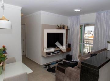 Apartamento · 56m² · 2 Quartos · 1 Vaga · Apartamento à Venda - Centro, 2 Quartos,  56 m² - Diadema