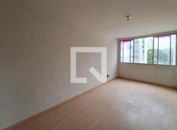 Apartamento · 78m² · 2 Quartos · 1 Vaga · Apartamento à Venda - Fonseca, 2 Quartos, 78 m² - Niterói