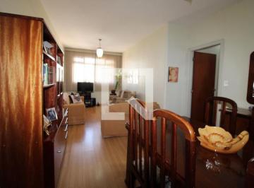 Apartamento · 92m² · 2 Quartos · 1 Vaga · Apartamento à Venda - Centro, 2 Quartos,  92 m² - Campinas