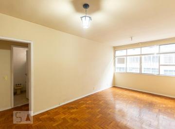 Apartamento · 60m² · 2 Quartos · 1 Vaga · Apartamento à Venda - Icaraí, 2 Quartos, 60 m² - Niterói