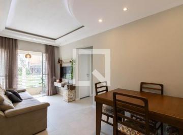 Apartamento · 59m² · 2 Quartos · 1 Vaga · Apartamento à Venda - Centro, 2 Quartos, 59 m² - Guarulhos