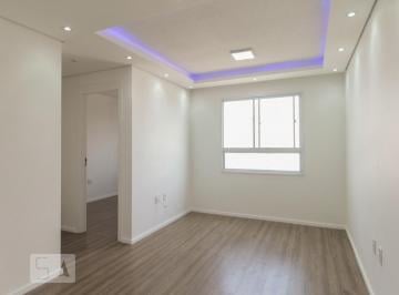 Apartamento · 46m² · 2 Quartos · 1 Vaga · Apartamento à Venda - Penha de França, 2 Quartos,  46 m² - São Paulo
