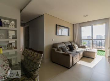 Apartamento · 64m² · 2 Quartos · 1 Vaga · Apartamento à Venda - Picanço, 2 Quartos,  64 m² - Guarulhos