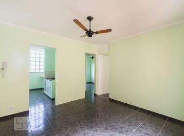 Apartamento · 50m² · 2 Quartos · 1 Vaga · Apartamento à Venda - Jardim Amazonas , 2 Quartos, 50 m² - Campinas
