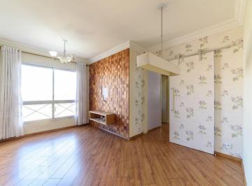 Apartamento · 60m² · 3 Quartos · 1 Vaga · Apartamento à Venda - Centro, 3 Quartos,  60 m² - São Caetano do Sul