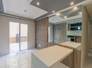 Apartamento · 47m² · 2 Quartos · 1 Vaga · Apartamento à Venda - Campos Elíseos , 2 Quartos, 47 m² - Campinas