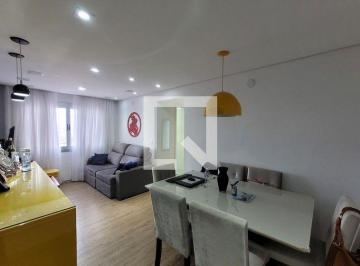 Apartamento · 55m² · 2 Quartos · 1 Vaga · Apartamento à Venda - Vila das Mercês, 2 Quartos, 55 m² - São Paulo