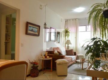 Apartamento · 67m² · 2 Quartos · 1 Vaga · Apartamento à Venda - Pechincha, 2 Quartos, 67 m² - Rio de Janeiro