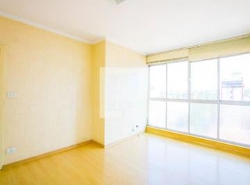 Apartamento · 60m² · 2 Quartos · 1 Vaga · Apartamento à Venda - Centro, 2 Quartos, 60 m² - Santo André