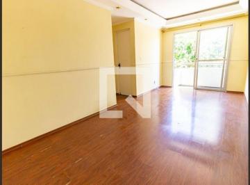 Apartamento · 66m² · 2 Quartos · 1 Vaga · Apartamento à Venda - Mooca, 2 Quartos,  66 m² - São Paulo