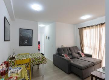 Apartamento · 55m² · 2 Quartos · 1 Vaga · Apartamento à Venda - Parque Industrial, 2 Quartos, 55 m² - Campinas