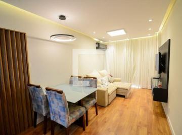 Apartamento · 65m² · 2 Quartos · 1 Vaga · Apartamento à Venda - Estácio , 2 Quartos,  65 m² - Rio de Janeiro
