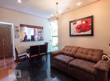 Apartamento · 75m² · 2 Quartos · 1 Vaga · Apartamento à Venda - Cambuci, 2 Quartos,  75 m² - São Paulo