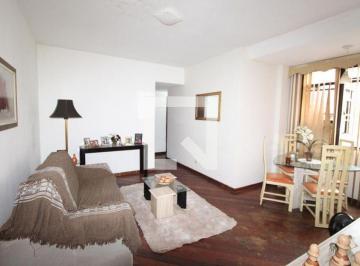 Apartamento · 65m² · 2 Quartos · 1 Vaga · Apartamento à Venda - Engenho de Dentro, 2 Quartos,  65 m² - Rio de Janeiro