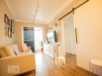 Apartamento · 56m² · 2 Quartos · 1 Vaga · Apartamento à Venda - Parque Industrial, 2 Quartos,  56 m² - Campinas